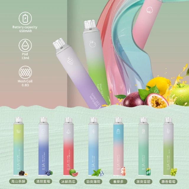 抛弃式電子煙 ILIA一次性電子煙6500口 現貨